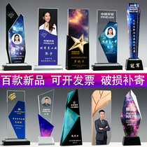Creative lettering Crystal custom sales champion trophy excellent staff Company School custom high-grade honor medal