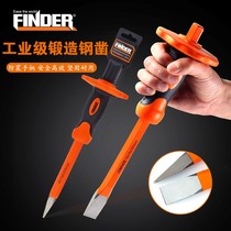 Discoverer stone chisel pointed cement wall chisel flat head punch hand guard alloy chisel handmade Mason splitting stone tools