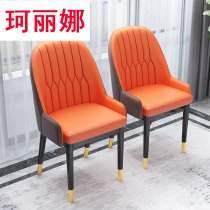 Tonghao dining chair Simple backrest chair Makeup negotiation chair Hotel chair Dining table chair Desk computer chair Nordic home