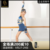 dancebaby Latin dance dress summer Women dance dress 2021 new practice suit dance dress dress match DAS315