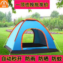 Automatic tent outdoor camping double 3 - 4 people quickly start to put the tent anti - rain camping wild beach tourist tent