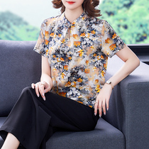 Cheongsam silk top womens short-sleeved 2021 summer new heavy mulberry silk shirt big mother small shirt