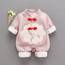  Newborn baby clothes Autumn female baby romper Spring and autumn suit full moon suit Princess 100 days girl one-piece suit