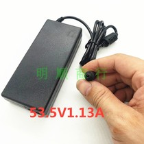 FAST FAST POE switch DC53 5V0 81A1 13A1 22A charging transformer power cord adapter