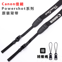 Canon G7XII G7X2 G9X2 G9X G7X Mark II M100 camera original strap strap lanyard