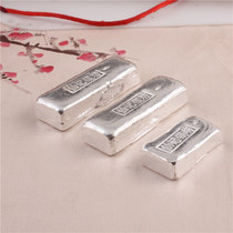 Investment physical silver Silver bar 999 Sterling silver Raw material Silver block Silver material Silver ingot Silver 50 grams 100 grams can be repurchased