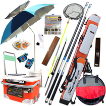 Japan imported carbon fishing rod ultra-light and hard 19 tuning table fishing rod fishing box Fishing gear set combination full set of multi-function