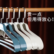 Light luxury household plastic adult hanging clothes rack coat hanger suit wide shoulder seamless clothes hanging thick clothes support