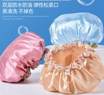 Double Bath Cap Hair Film Special Care Cute Waterproof Female Money Bath Bath Long Hair Hat Headgear Adults