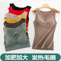 Warm vest woman big code winter gattening up interior wearing plastic body with chest cushion plus suede thickened protective belted underlingerie