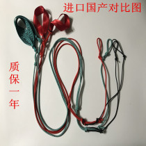 SPS spiral stable muscle chain training elastic rope scoliosis rehabilitation training gymnastics rope tension band