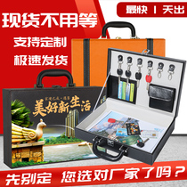 Delivery box box delivery box logo custom high-grade leather gift Real Estate spot tool delivery key box