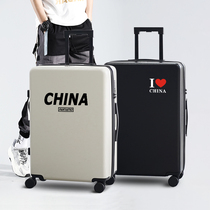 CHINA wind suitcase 24 inch female male student ins Net Red new fashion trend travel trolley box