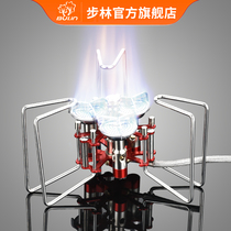 Bulin outdoor stove fire B6-A three-head portable windproof gas stove picnic gas stove high-power field stove