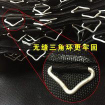 Kindergarten large trampoline jumping bed bungee bed cloth mattress elastic mesh custom mat accessories