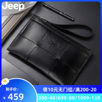 jeep new mens hand grab bag genuine leather fashion clip plaid hand grab bag business casual brand male letter enveloping