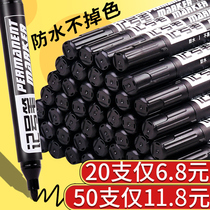 Large head pen note pen black oily waterproof oil proof not off color single head mark large number construction site special speed dry coarse pen can refuel ink label pen coarse head special big number remember good number pen