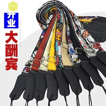 Guitar strap Canvas Folk electric guitar strap Wooden guitar bass Denim cotton guitar accessories Shoulder strap Leather head