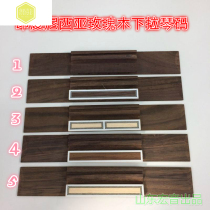  Indonesian rosewood classical guitar piano code down code bridge pull string board bridge guitar repair accessories