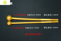 Xiao Zhong Qin Hammer Xiao Zhong Xiao Jin Xiao Jin Xiao Jin Hammer Percussion Instrument Xiao Zhong Qin Hammer