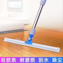 Push the water scrape the toilet hang the water artifact the floor wiper the toilet the bathroom is used to wash the bathroom.
