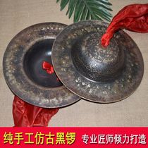 Professional bronze 28 30cm big hat cymbals Handmade antique big top cymbals Vintage big head cymbals Taoist cymbals