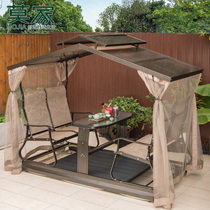 Mojia Outdoor Patio Autumn Thousands Four Power Rocking Chair Four Leisure Outdoor Tersling Terrace Power Rocking Chair