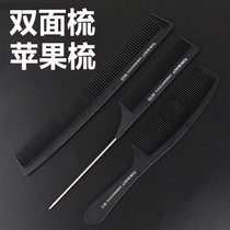 Hair salon professional ultra-thin hair cut flat comb Mens hair stylist special apple hair comb haircut on both sides anti-static