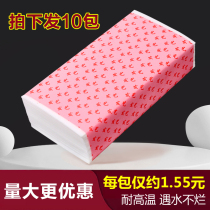Hairdressing professional perm cotton paper hot and cold perm paper electric hair cotton paper cold iron bar perm tool positioning hot cotton paper