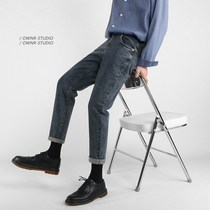 Mens jeans autumn trend leisure fashion brand ankle-length pants Korean skinny 2021 New slim straight pants