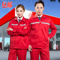 Anti-static work clothes long sleeve set petrochemical work clothes autumn Oil gas station work clothes custom