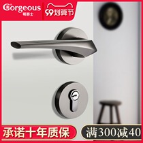 Sir European style indoor door lock modern simple split magnetic drawing gray bedroom door handle silent lock