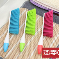  Bed Brush Cleaning Brush dust cute and soft western-style sweater sweep the large hair Comb Rind Sweep the Comb Sofa Sweep the sofa swept up the bed