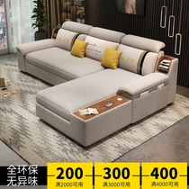 Foldable sofa bed dual-use small apartment living room Multi-function detachable and washable Chaise corner technology fabric Economy