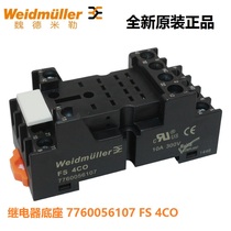 Spot original Weidmiller relay base 7760056107 FS 4CO