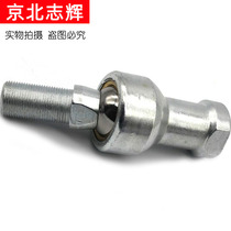 ~Ball joint Rod end series Elbow rod connecting rod Right angle SQZ joint bearing Internal and external thread universal joint 