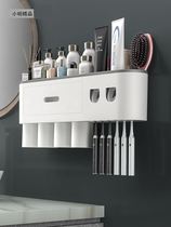 Toothpaste toothbrush rack 2021 New mouthwash Cup family five tooth brush Cup wall hanging home no hole