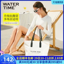 WaterTime swimming bag Wet and dry separation mens and womens fitness waterproof sports bag Swimming storage bag fitness equipment