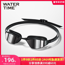 WaterTime HD waterproof and anti-fog professional comfortable fit large frame coated swimming glasses men's and women's equipment