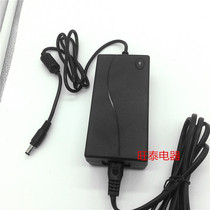 IMAGIC Dreamer MR215 LCD monitor power adapter Charger power cord