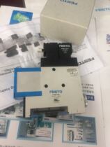 Supply FESTO solenoid valve VADMI-200-N VADMI-200-P