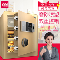 Del safe home small fingerprint password key combination open can enter the wall invisible bedside table 45 60 80cm office home all steel security anti-theft single door double door safe