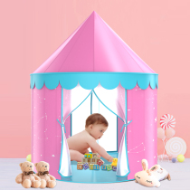 Childrens tent indoor princess girl boy Castle small tent dream small house home Dollhouse foldable