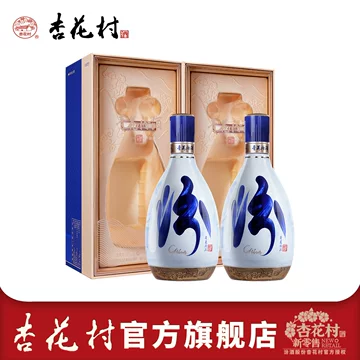 汾酒青花30官方旗舰店-汾酒青花30官方旗舰店促销价格、汾酒青花30官方