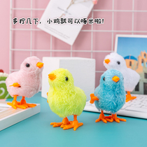Douyin with clockwork chicken simulation cute jumping chickens on the chain will run plush toys for men and women Baby Children