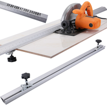 Multifunctional marble machine cutting electromechanical circular saw Portable electric woodworking circular saw Flip saw patron rail ruler