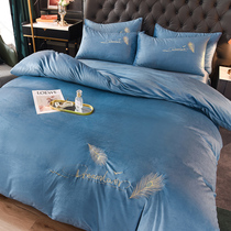 Special light luxury wind bed skirt milk velvet four-piece crystal velvet quilt cover double-sided velvet feather embroidery quilt cover