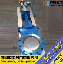 Pneumatic knife type gate valve pneumatic wear-resistant high temperature resistant knife type gate valve pneumatic slurry valve plate valve