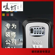 Password key box combination lock key box decoration site B & B door wall-mounted cats eye decoration key password box