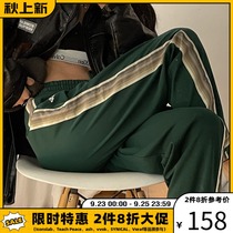 Silk Shu Chaoshe ICONSLAB joint name SSUR PLUS stripe webbing straight casual pants men loose green pants